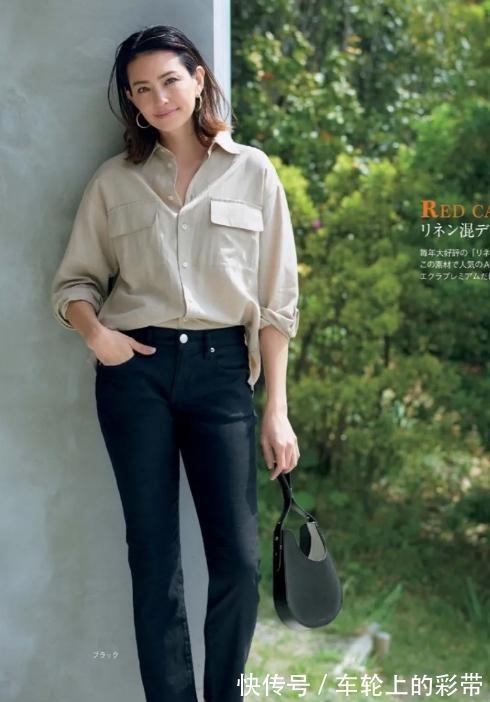 日杂 日杂精选的熟龄的穿搭，女人到了40岁，选择有气质的搭配，很重要！