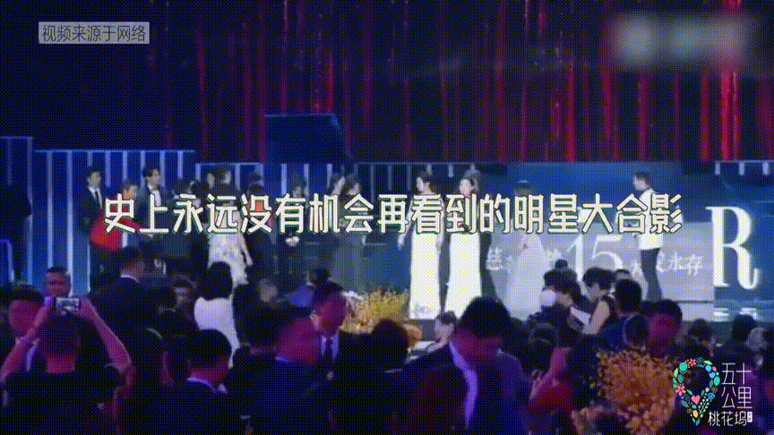 解说词|郭麒麟被宋丹丹问感情状况,李雪琴吐槽真人秀假,这档综艺真有毒