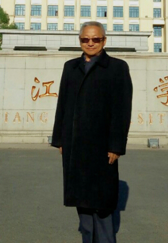 翰墨|翰墨飘香展风采——杨平教授书法作品欣赏