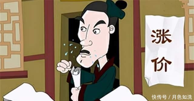不顾|当年不顾父母反对,回家养鱼的清华才女钟莹莹,今一条鱼卖上千万