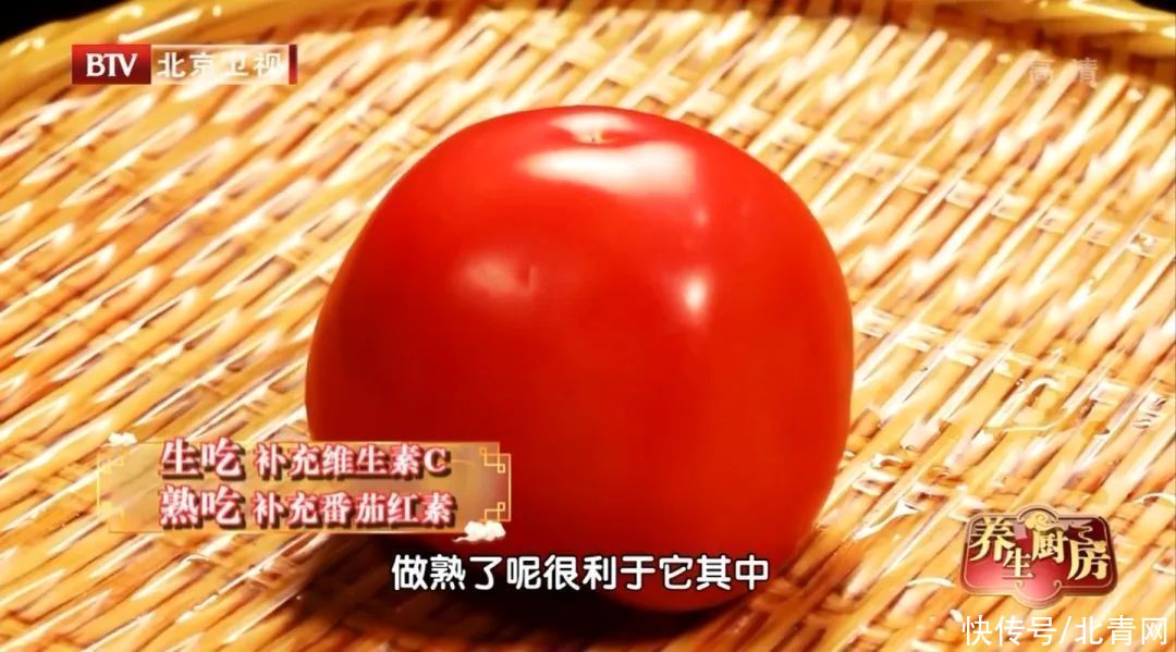 血管|三伏多喝这碗汤！西红柿+它，防癌、护血管高手！不是鸡蛋、土豆