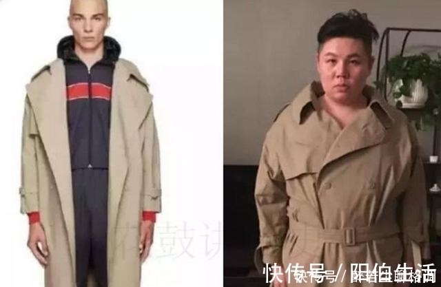 毛裤|好评比差评还要命，女孩自带纯天然毛裤，卖家：店都被你毁了！