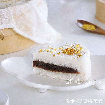 桂花米糕|年夜饭 蒸蒸日上步步高—桂花米糕