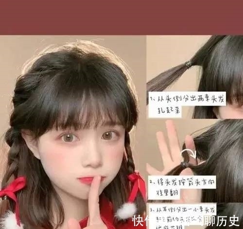 头发 新年发型来啦，六款短发扎发教程！