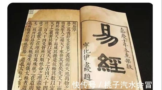 盈亏|易经:接受盈亏同源的人,才有机会成为长期赢家