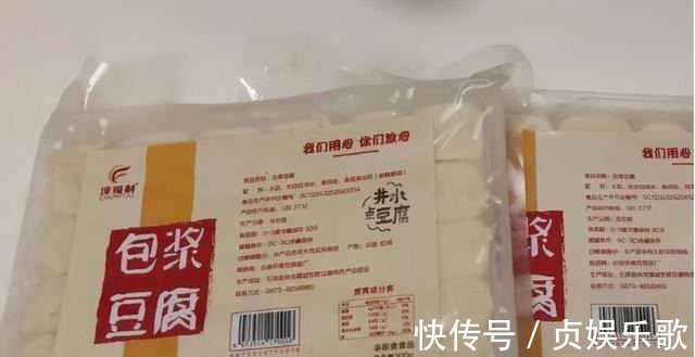 拼多多|挑战200块在拼多多买年货,连取3天快递,门卫大叔差点骂败家