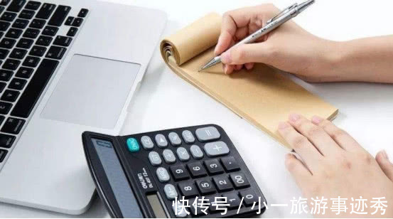 提前还款|贷款买房想“提前还款”?这3种情况下,可能等同于白送钱给银行