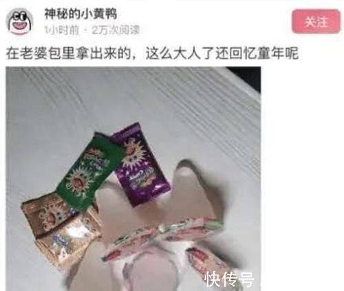 单词|“再也不想网购了迟早笑死在客服聊天里”哈哈哈哈