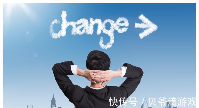 楼市|走出“买涨不买跌”楼市怪圈正当时,央行专家、经济日报表态