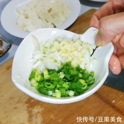 下饭神器川香麻辣豆腐