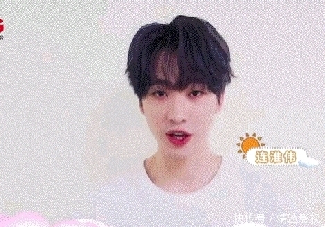 元气满满|青人的最新消息,热度高的参加官方节目,三人只能去直播