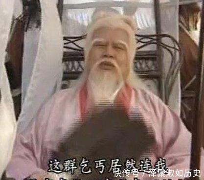 门派|逍遥派是接近修仙的门派它的武功来自何方逍遥派十大武功绝学是哪些