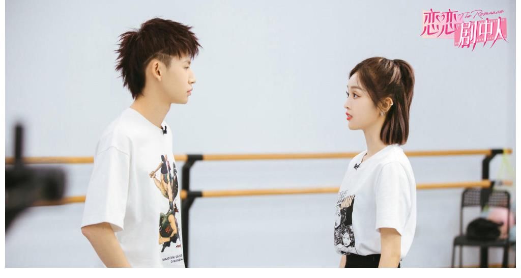 r这4个人组成的4对CP，比偶像剧还好看