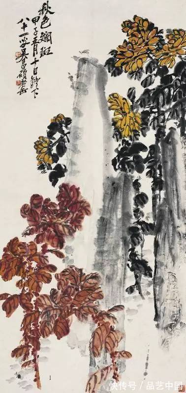 绘画&吴昌硕作画,处处都是书法