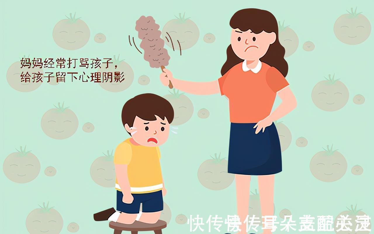 勇敢的人|老了被孩子疏远的妈妈,通常有这些特点,可能是年轻时种下的祸根