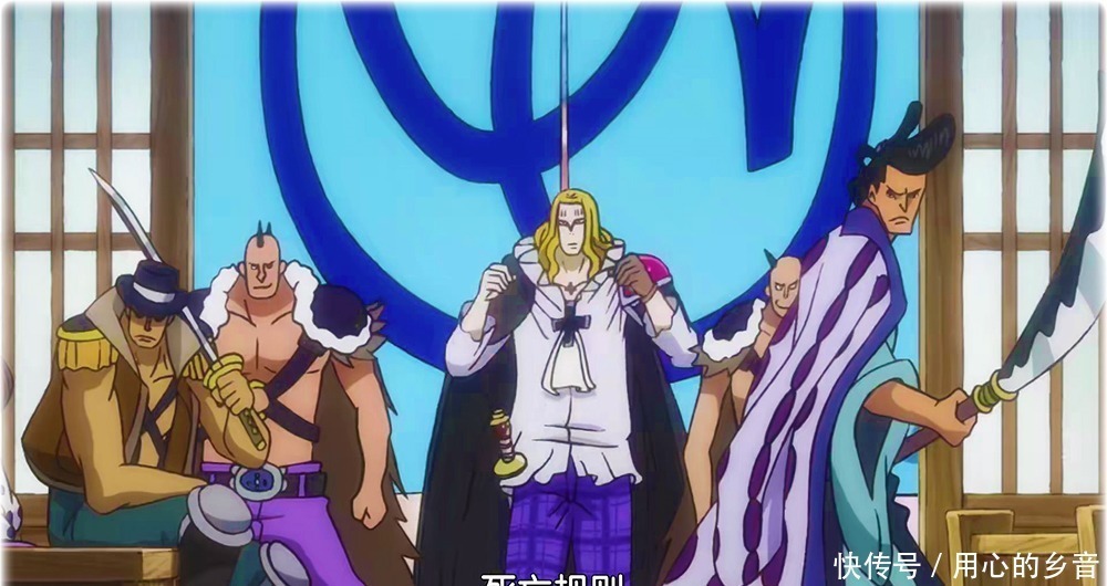 梦想|海贼王932集预告山治梦想破碎,偷看没成,还和霍金斯打了一架!