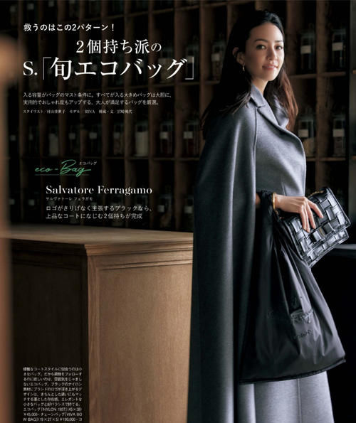 要想成为精致时尚的女人，你还需要这三款配饰，高级又显品味