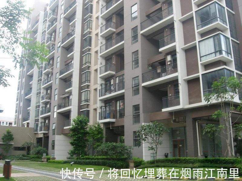 赚一笔|售楼小姐说漏嘴一栋楼无论它有多少层,买这几层准不会吃亏