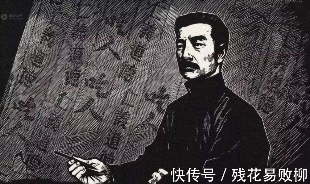 通讯稿!鲁迅孙子当兵,却被分配到卫生所,“你要完成祖父未完成的事业”