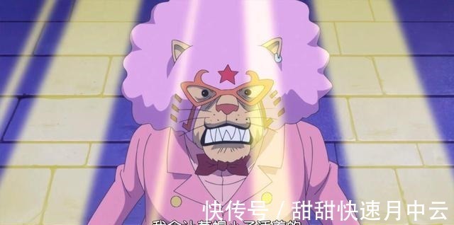 鹰眼鹰眼|海贼王里最特别的6双眼睛,鹰眼能洞察一切,罗宾遗传母亲特点