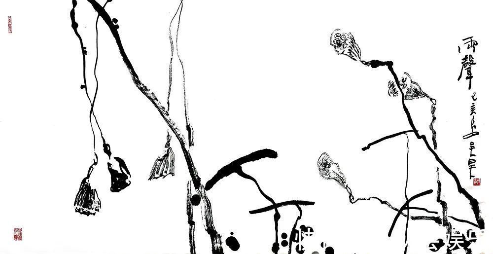 国家画院!「吴昊」|丹青追梦 水墨本色-中国当代书画名家个人云展览