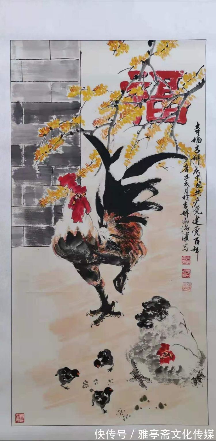 大国艺术传世名家|《大国艺术传世名家》——徐海滨