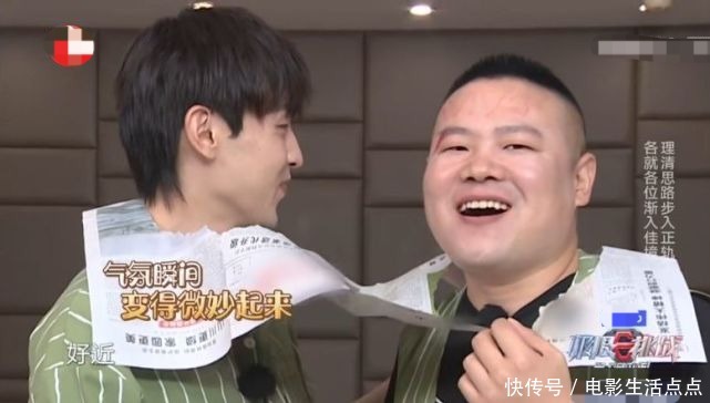 邓伦 《极挑》岳云鹏当导演,贾乃亮冲浪被虐,邓伦岳云鹏贡献最大笑点