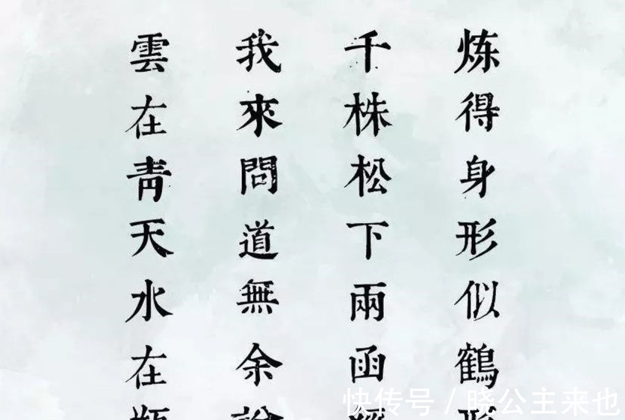 白云!“云在青天水在瓶”——充满哲思的点拨,其实无处不在