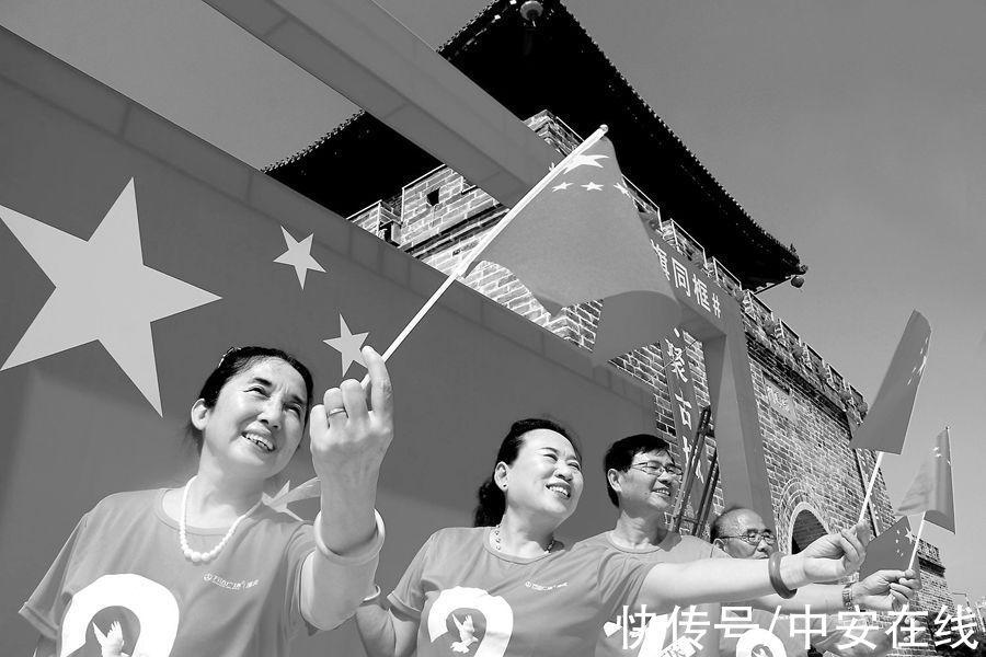 黄山市@礼赞新时代 共祝祖国好