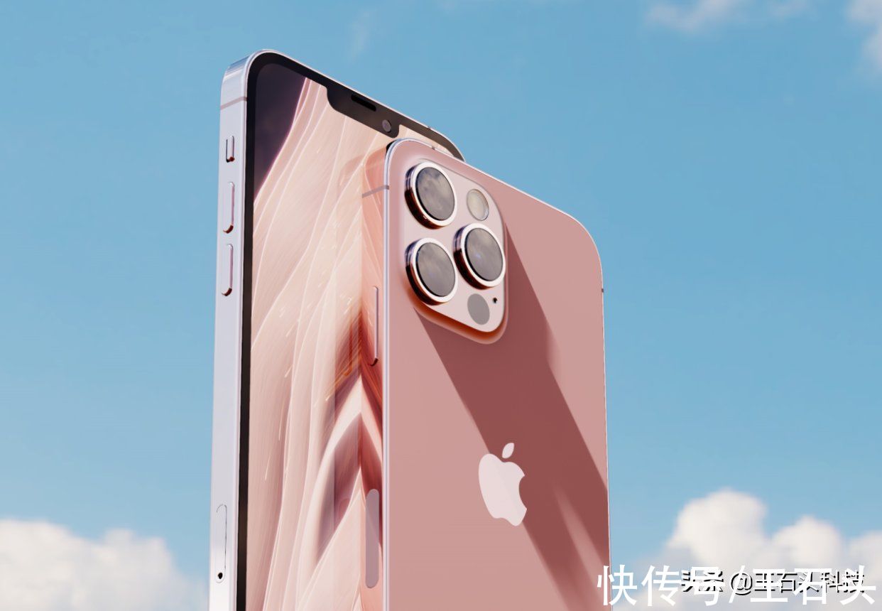 iphone 12|取消256GB版！iPhone 13 Pro变相“涨价”，网友：买不起了