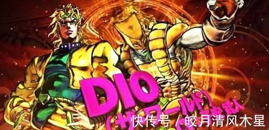 迪奥|JOJO石鬼面加波纹，史特雷为何不如迪奥