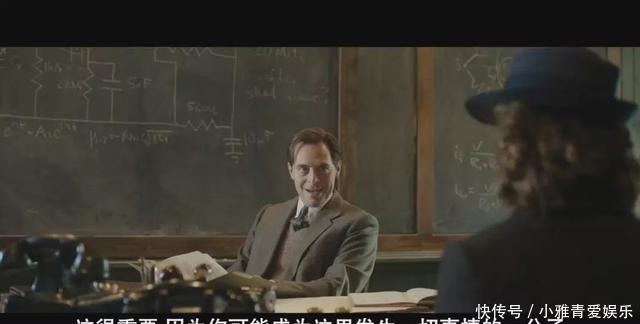 里奥|她是震惊世界的间谍,竟把原子弹“偷”给苏联