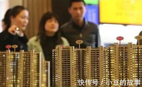 房价|公摊面积取消网友称会导致房价上涨，你要的回应来了