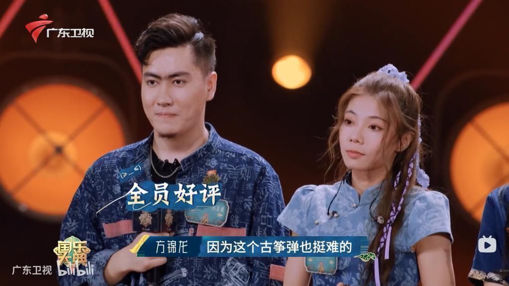 国乐大典|民乐类节目还可以这样玩？——《国乐大典》第三季真人秀创作思路