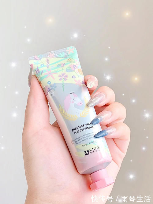 女生|17岁女生必备心机好物,用过一次就离不开!