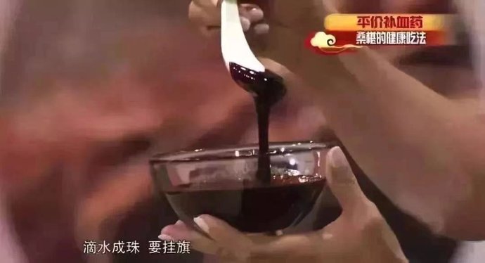 藏在身边的“天然护肤品”，黑发、祛皱、美白……少花钱也能养出好皮肤