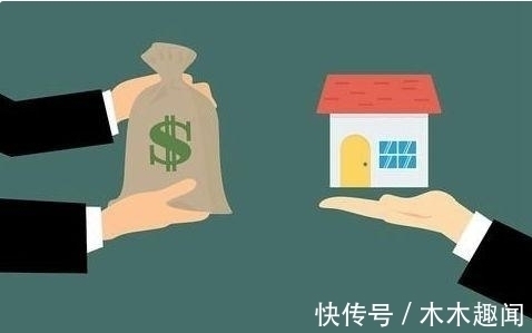 利息|富人买房,为什么喜欢“全款付清”做法太高明,难怪越来越有钱