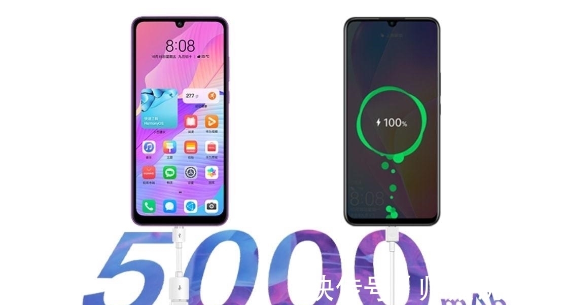 os|华为低调发布新机：5000mAh+鸿蒙OS，续航出色售价仅949元