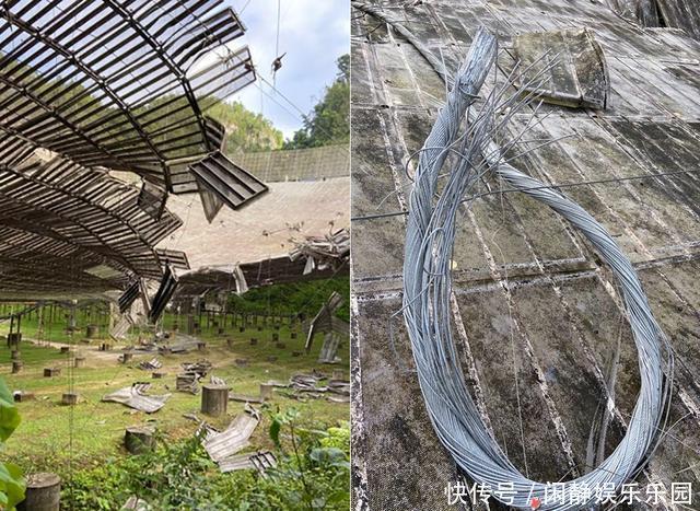 脉冲星 再遭重创,曾经领先世界的射电望远镜,如今看起来像废铜烂铁