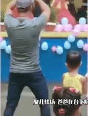 爸爸|爸爸到底可以有多宠女儿这世上有一种人,叫做“女儿奴”