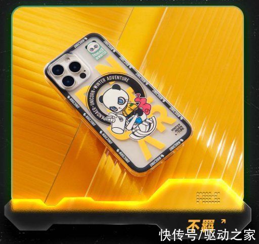 手机壳|iPhone 13量身定制！魅族黑化独角兽手机壳开售：磁吸充电 129元