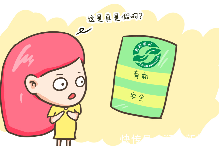 七岁女童戴B罩杯文胸来大姨妈,背后的元凶是它们,父母可要重视