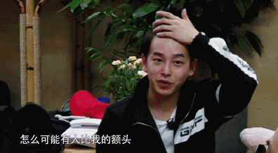 wuli 你是什么头型就选什么发型,这几款发型美翻了!