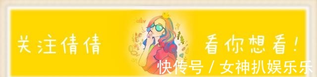 小姐姐|备受争议的四款网红精华,大部分人都吐槽难用,只有你觉得好用吗!