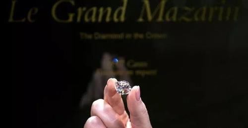 传奇粉钻“大马萨林”：来自法国王室，曾拍出1230万欧元天