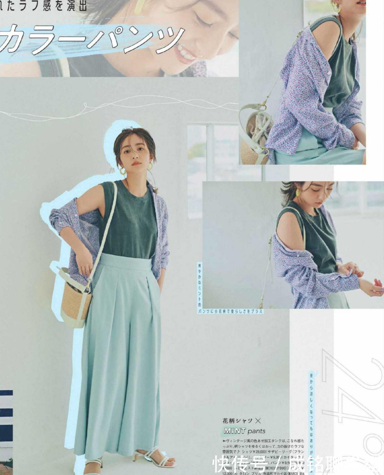 裙装|“没气质”和“有气质”的女人,区别不在颜值,而是服装的搭配