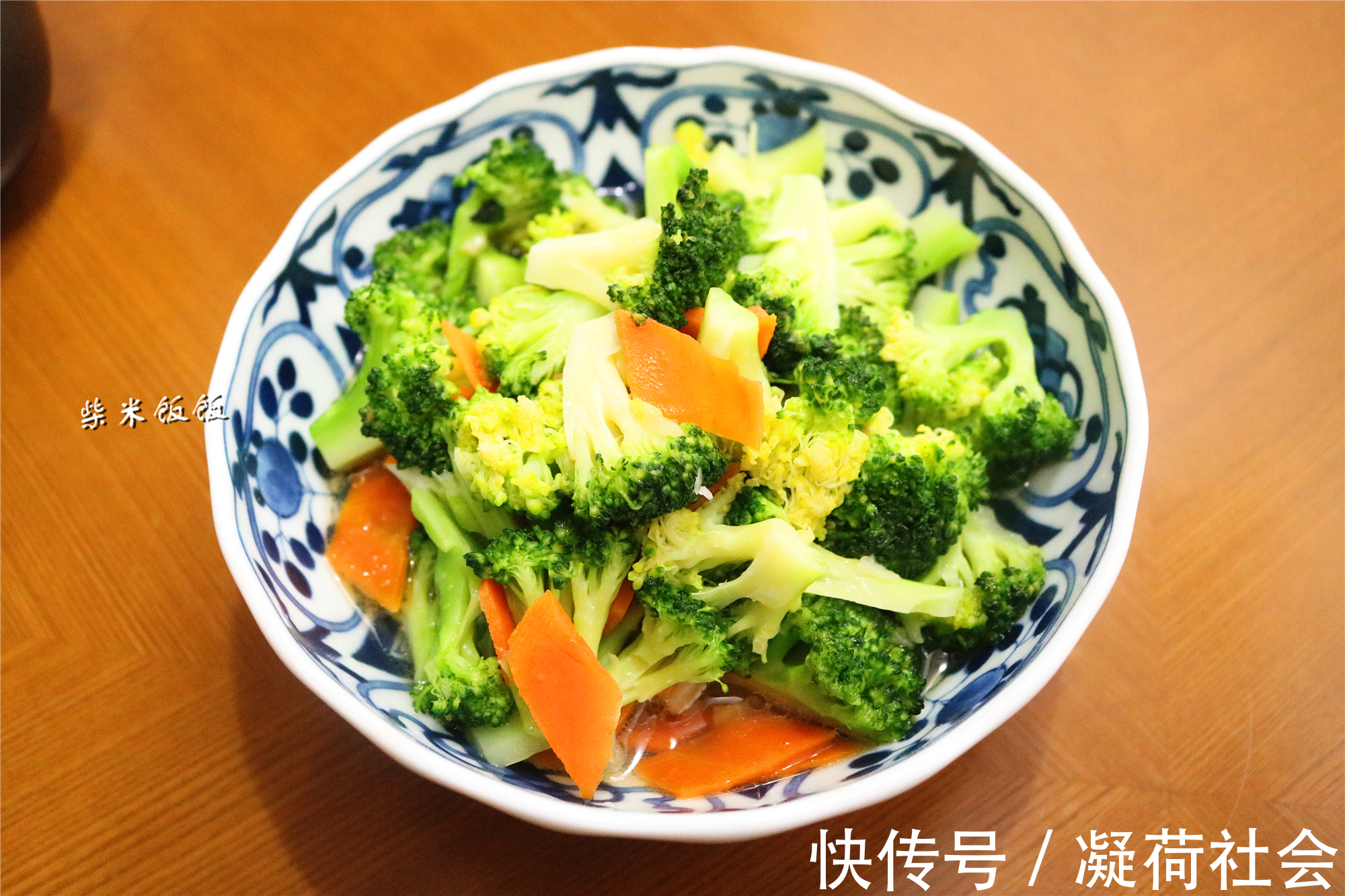 牛排|我家一天2顿饭,再忙也要在家做,家人吃得好,累点也开心