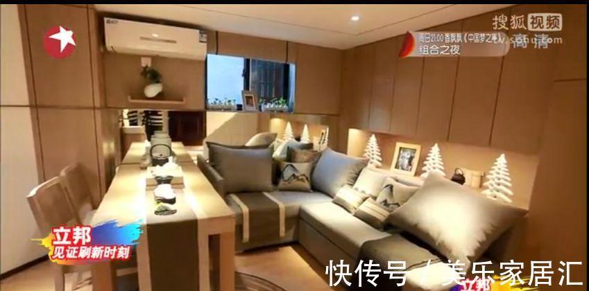 老房子|惨遭丈夫抛弃，单亲妈妈挤15㎡娘家靠父母养，让1岁宝宝睡地板！