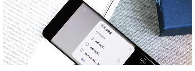 iphone13pro|影像旗舰怎么选？看DxO影像排行榜，华为P50 Pro完胜iPhone13 Pro