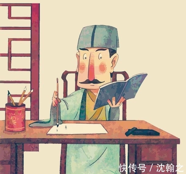 什么拼音怎么写 什么拼音怎么写